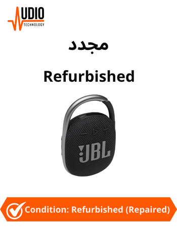 JBL CLIP4BLK REFURBISHED