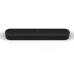 SONOS Beam Soundbar (Gen 2)