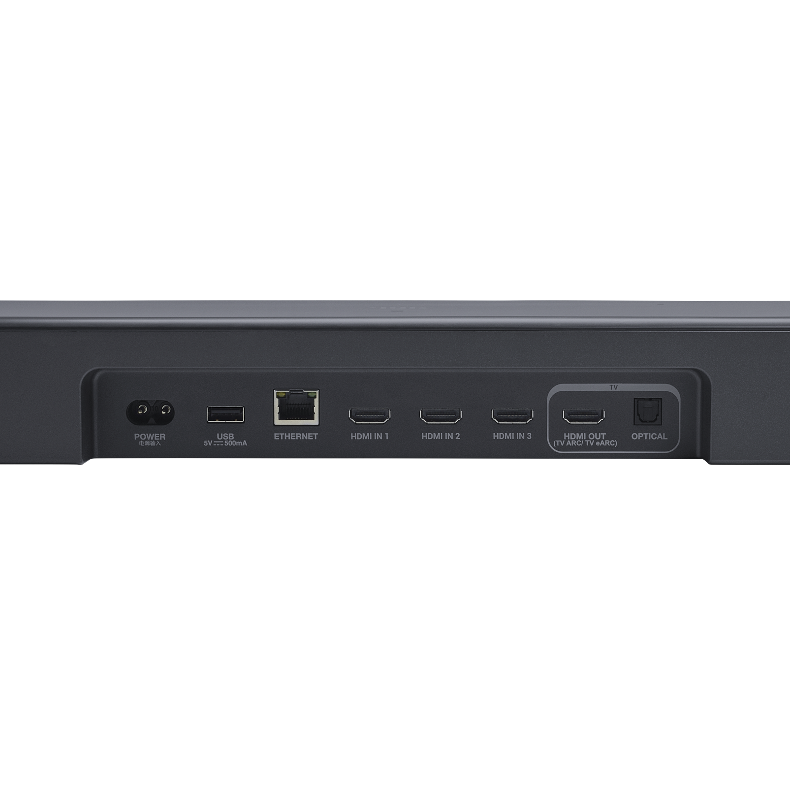 JBL BAR 1000MK2 + FREE JBL T720BT