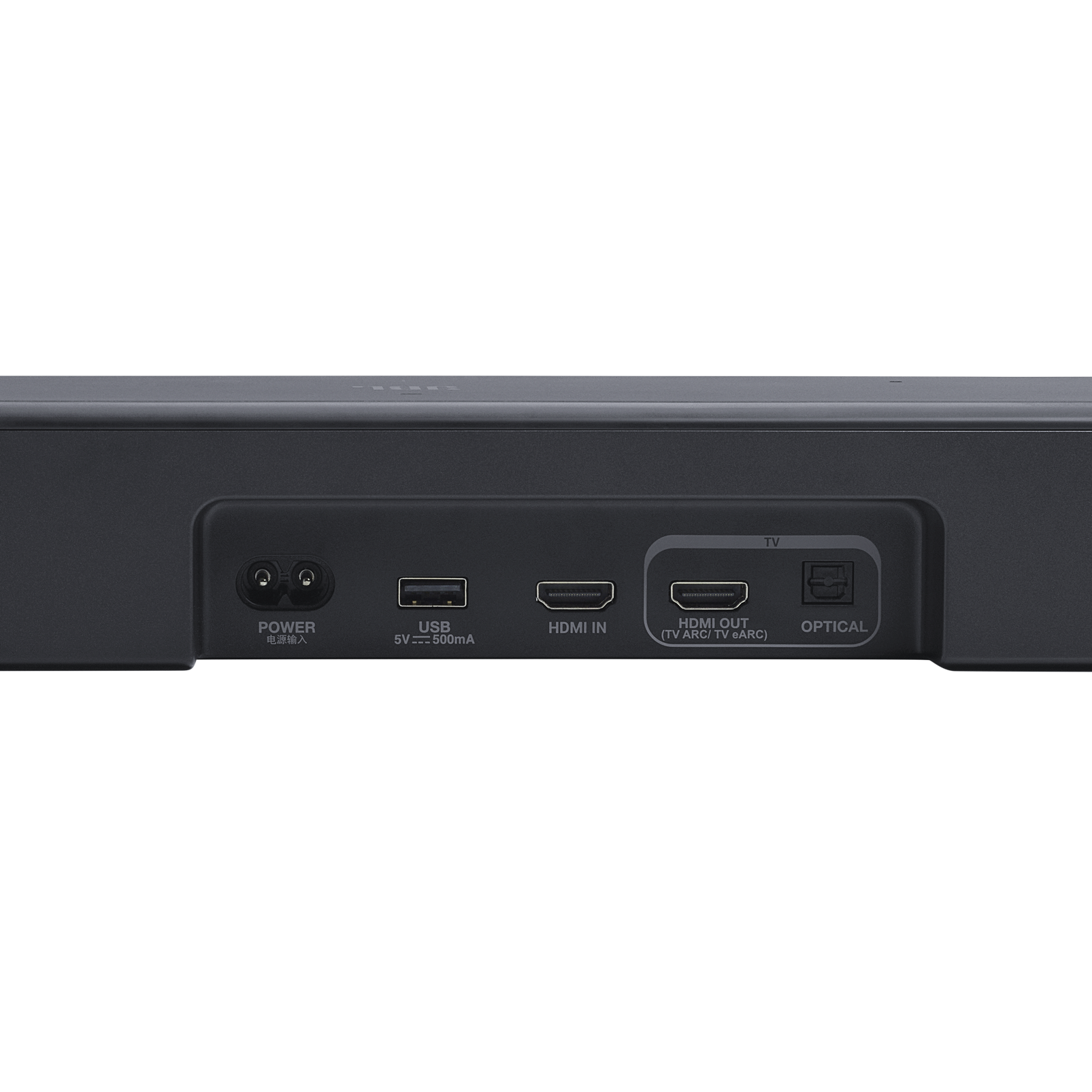 JBL Bar 500MK2 + FREE JBL GO4