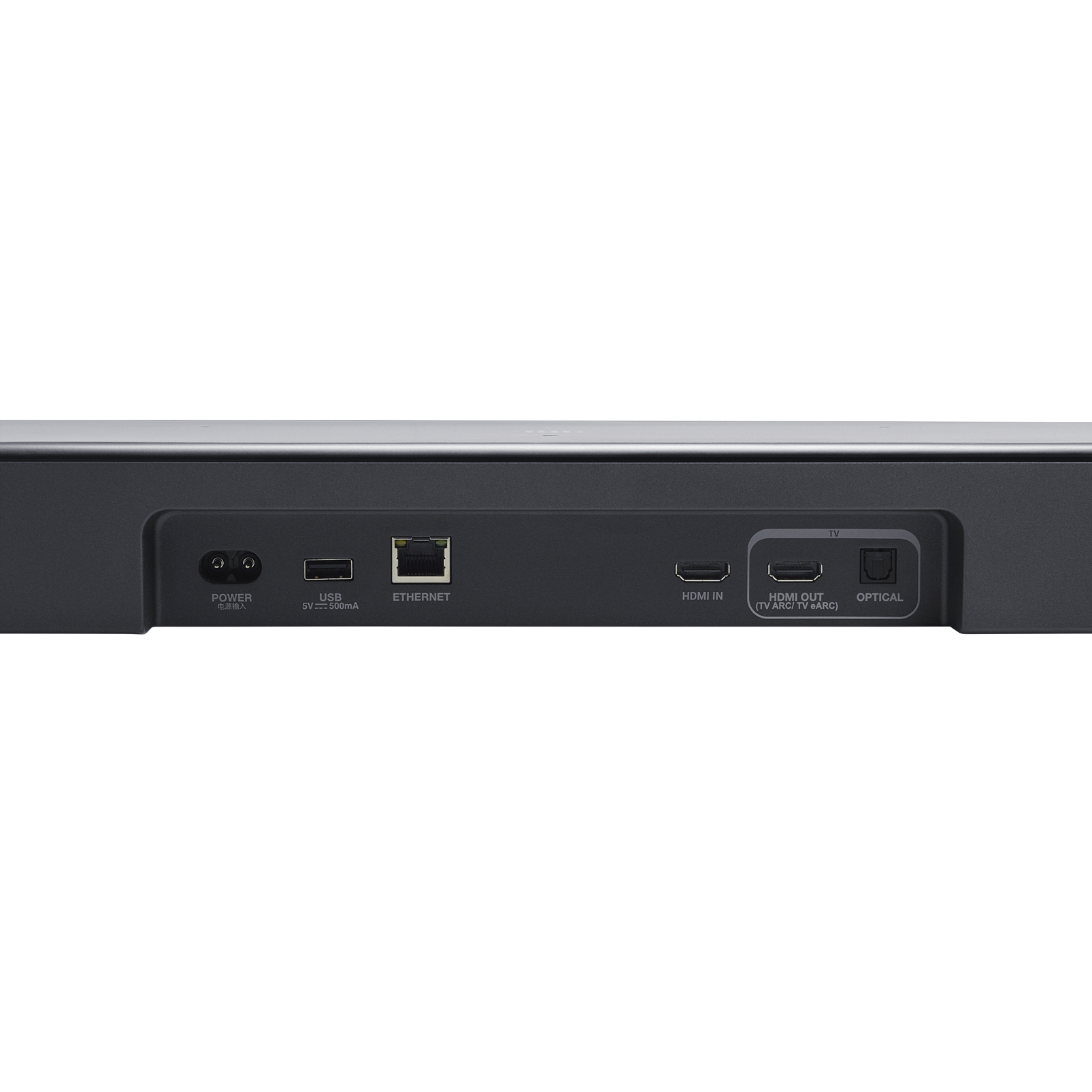 JBL Bar 800MK2 + FREE JBL CLIP5