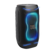 JBL PartyBox 130