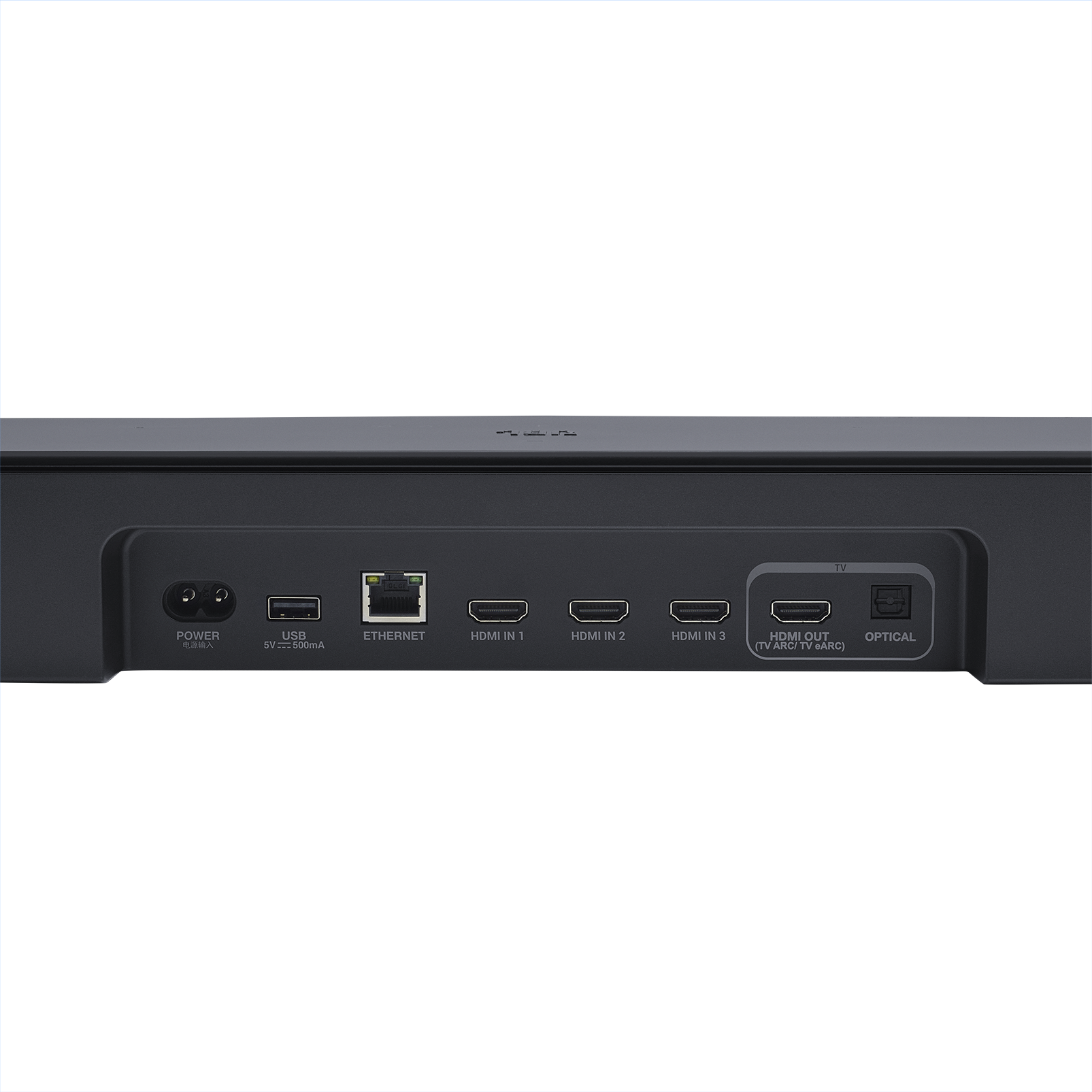 JBL Bar 1300MK2 + FREE JBL FLIP7