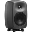 GENELEC 8030CP-6 مكبر صوت استوديو