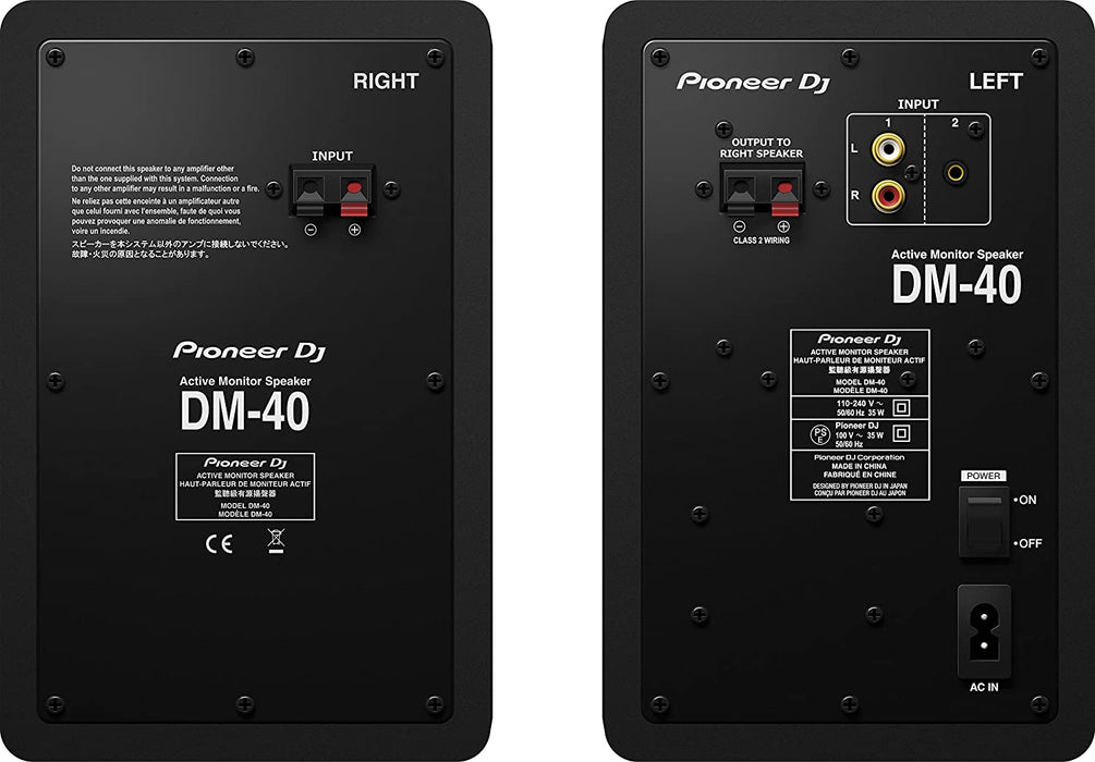 Pioneer DJ DM-40 مكبر صوت استوديو